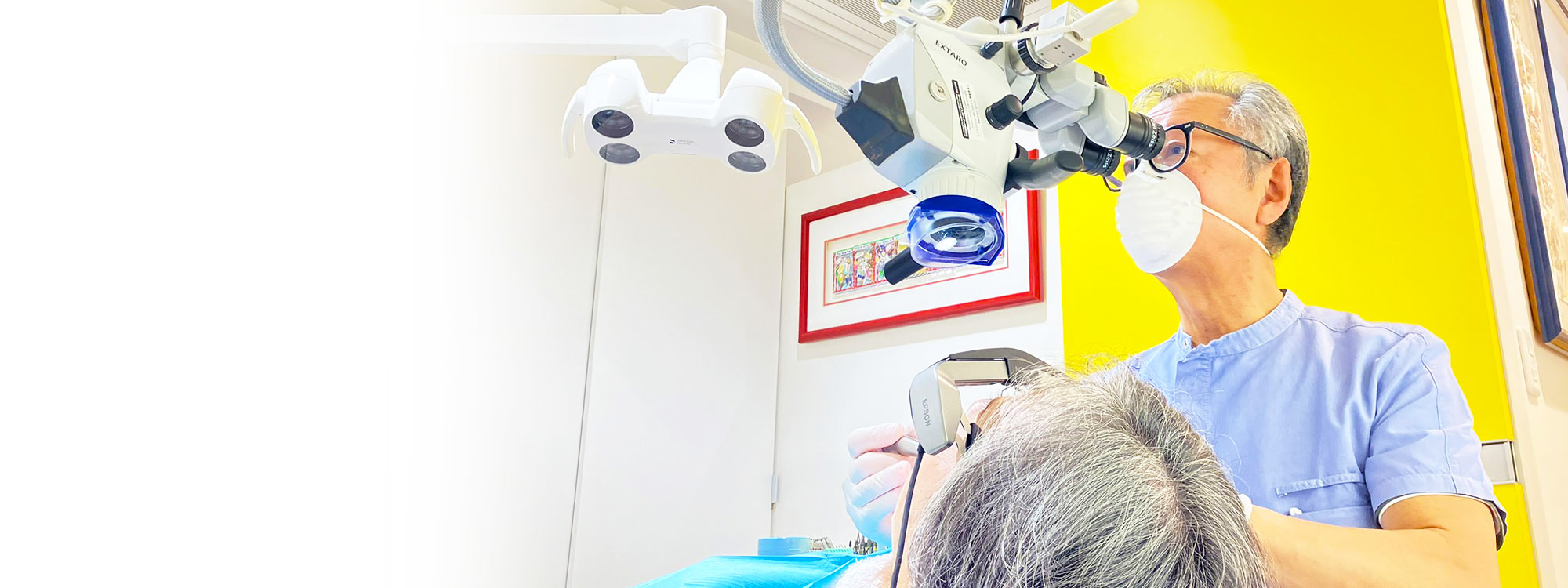 東京駅（京橋駅）徒歩2分の歯医者、精密根管治療、村岡歯科医院